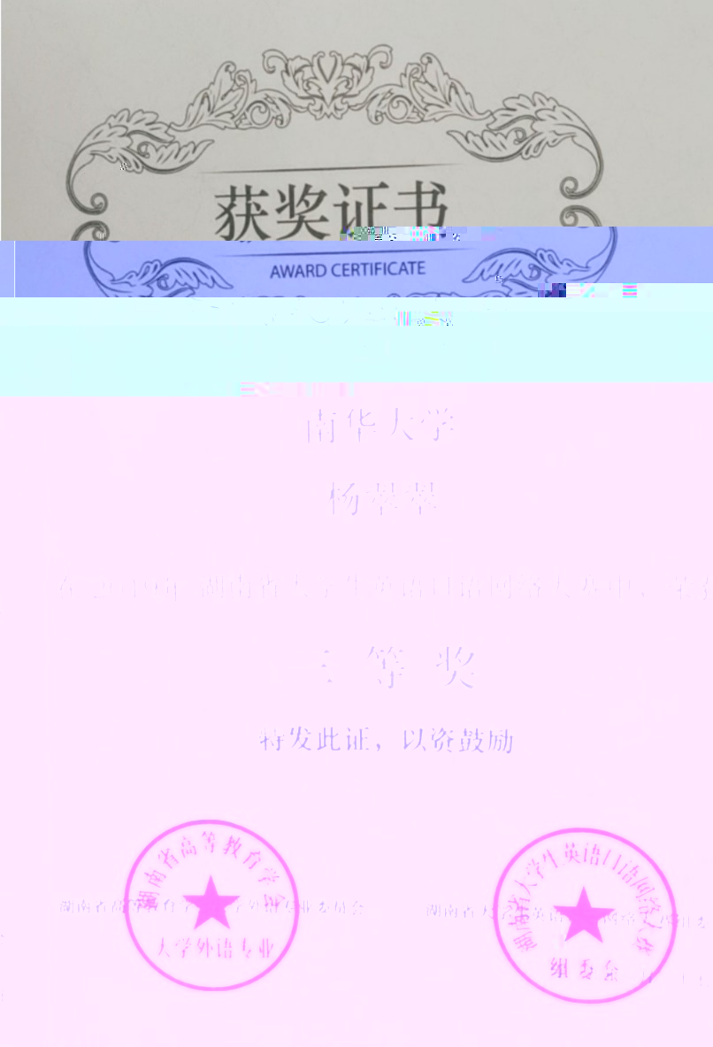 文本, 信件描述已自動生成