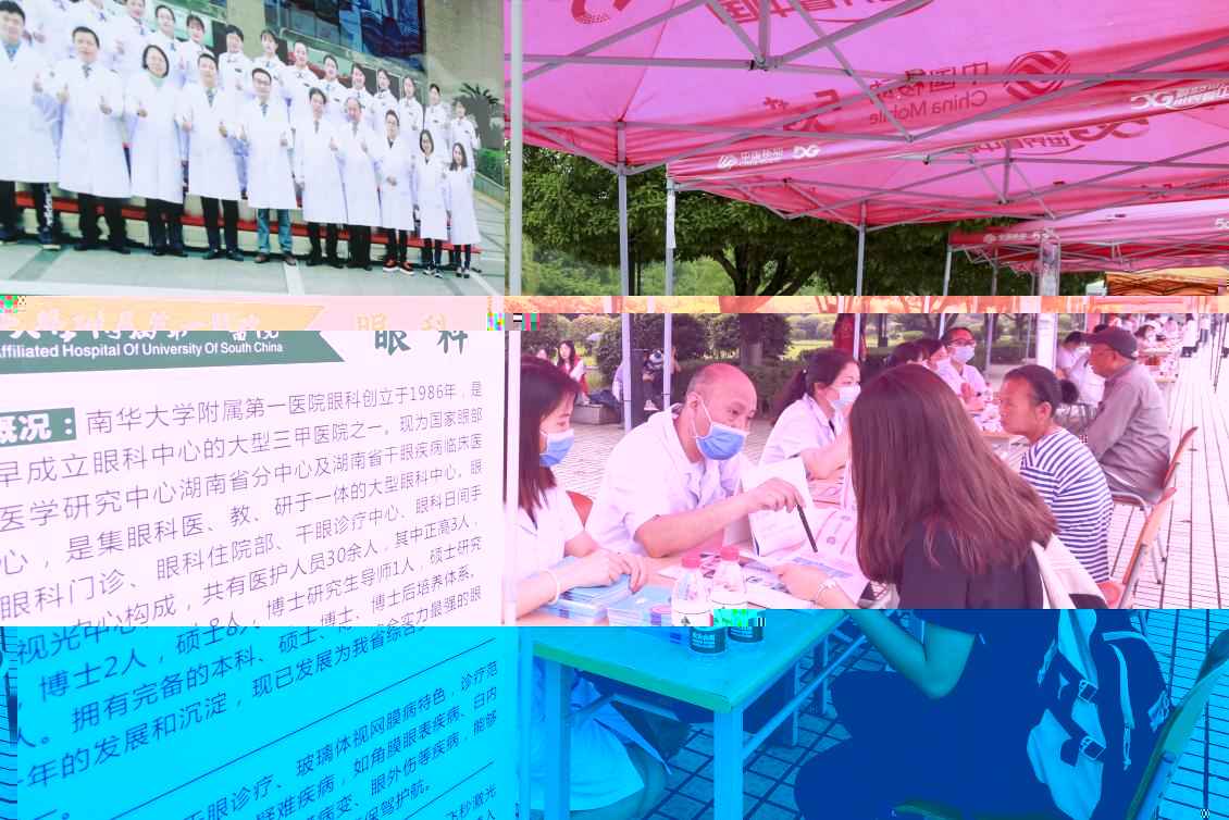 7a0ef9cd896b4747d687a4b76b75ab6 7a0ef9cd896b4747d687a4b76b75ab6
