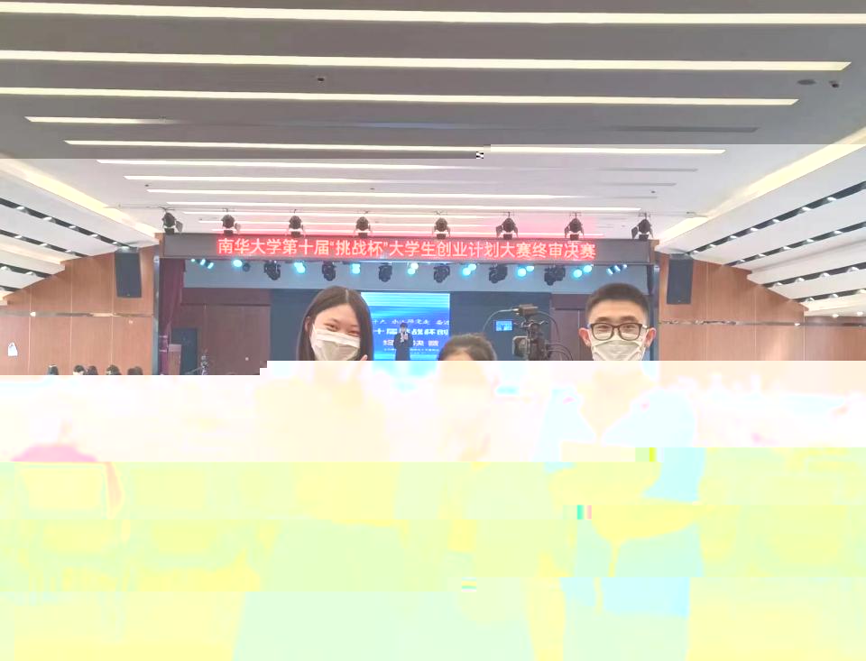 微信圖片_20220505180909 微信圖片_20220505180909
