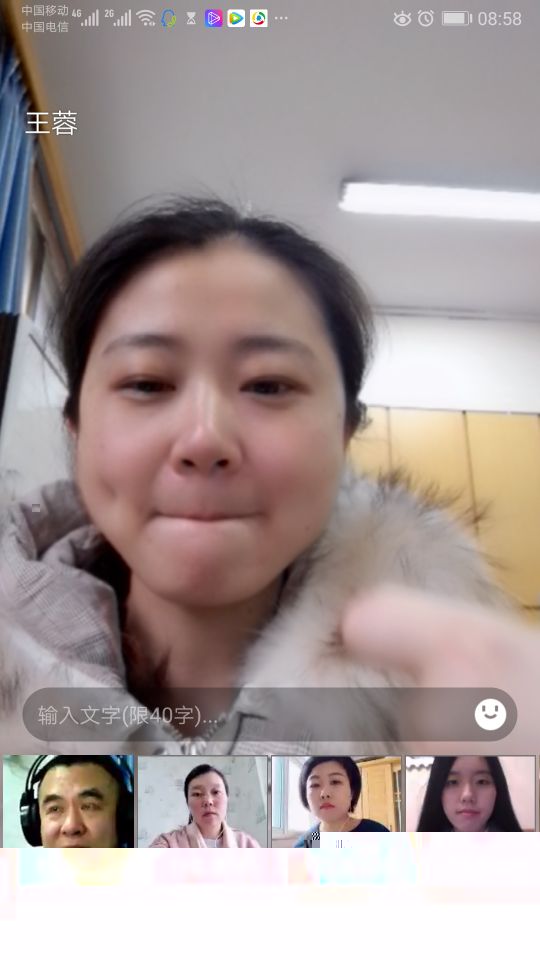 QQ圖片20200303143832
