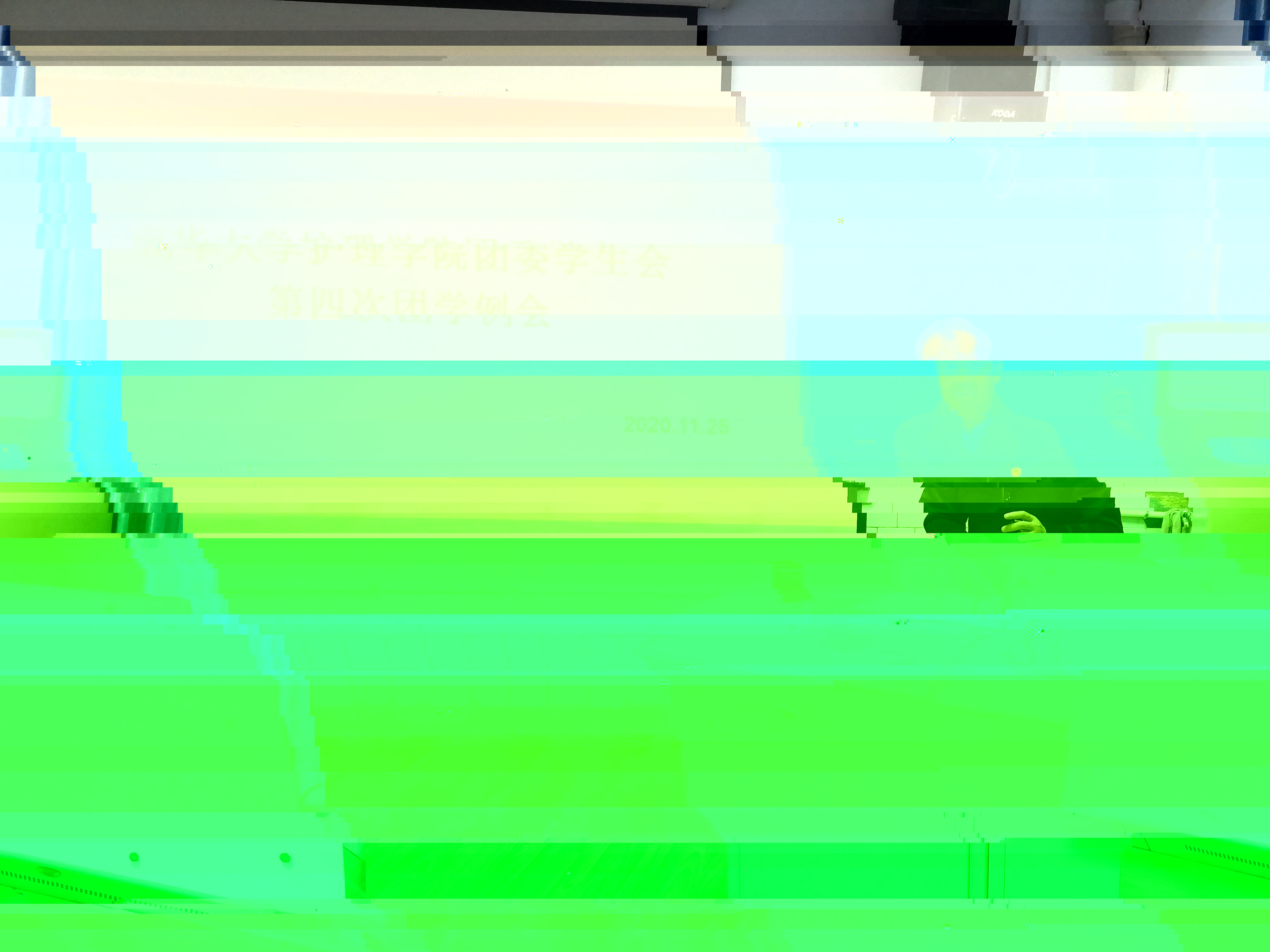 undefined undefined