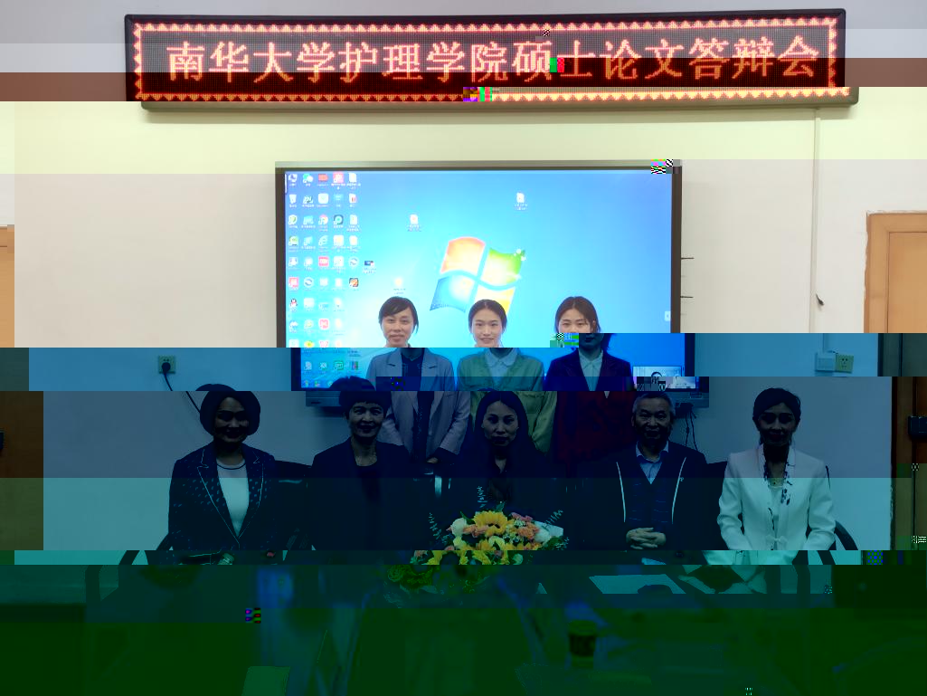 研究生與答辯委員合影 研究生與答辯委員合影