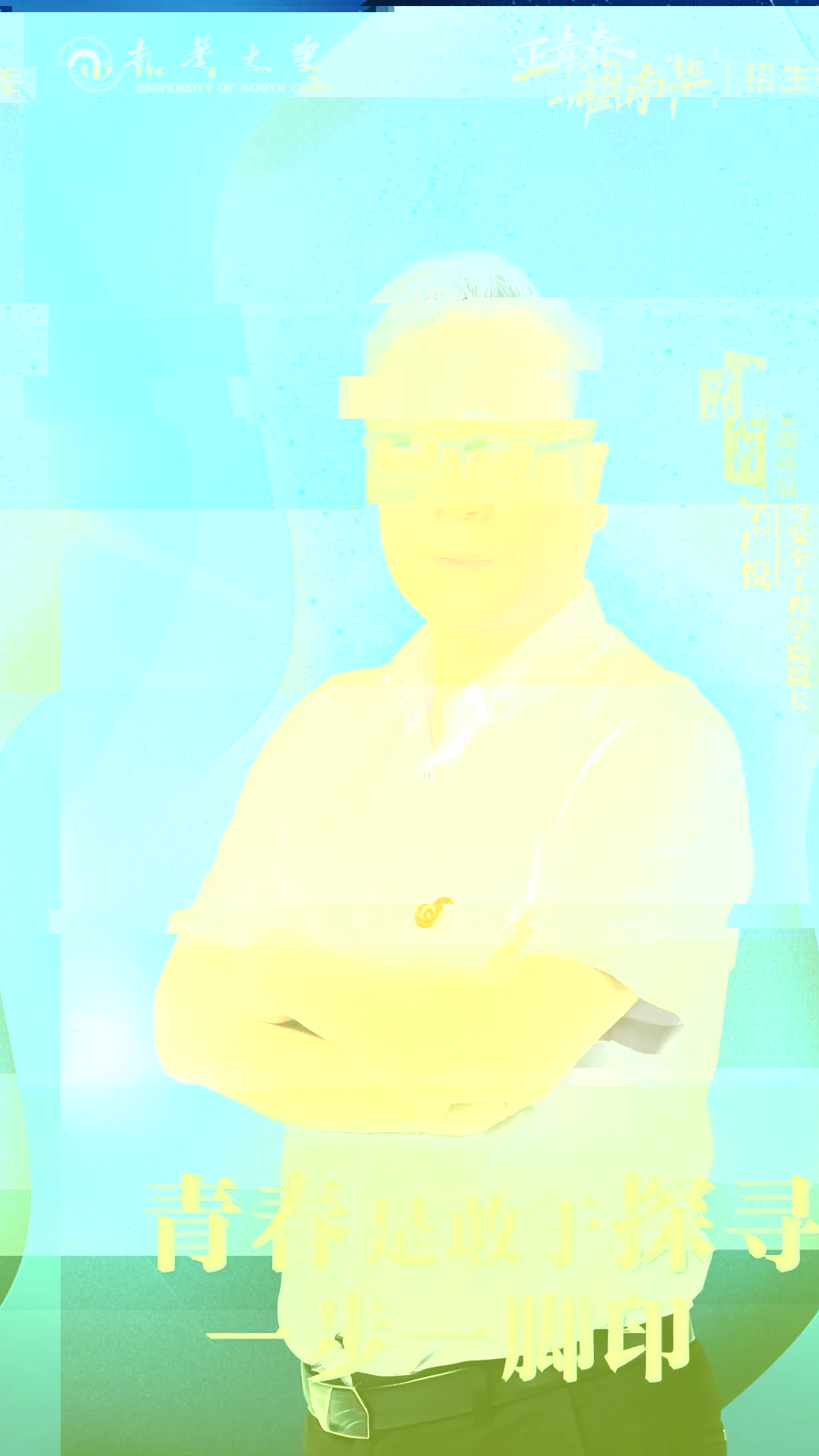 92649
